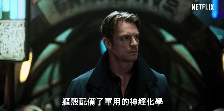 牛耳标 第157页