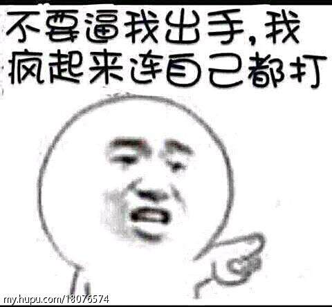 最新搞笑图片带字，自然之旅的心灵平静与笑声之旅