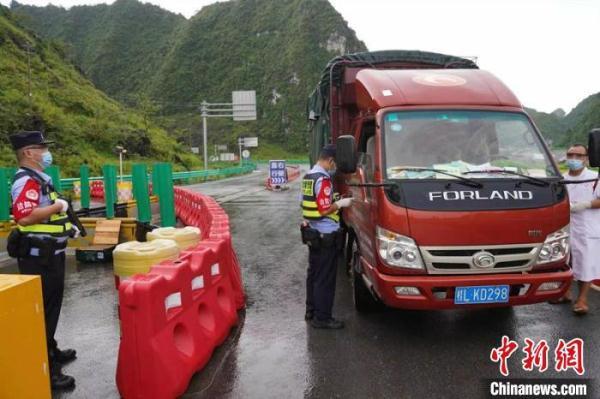 靖西移民搬迁最新消息详解，步骤指南与最新动态