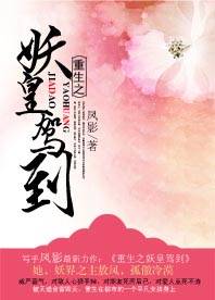 羊耳标