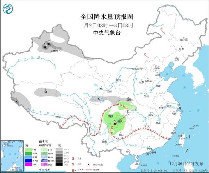 最新华南天气海域预报详解及指南