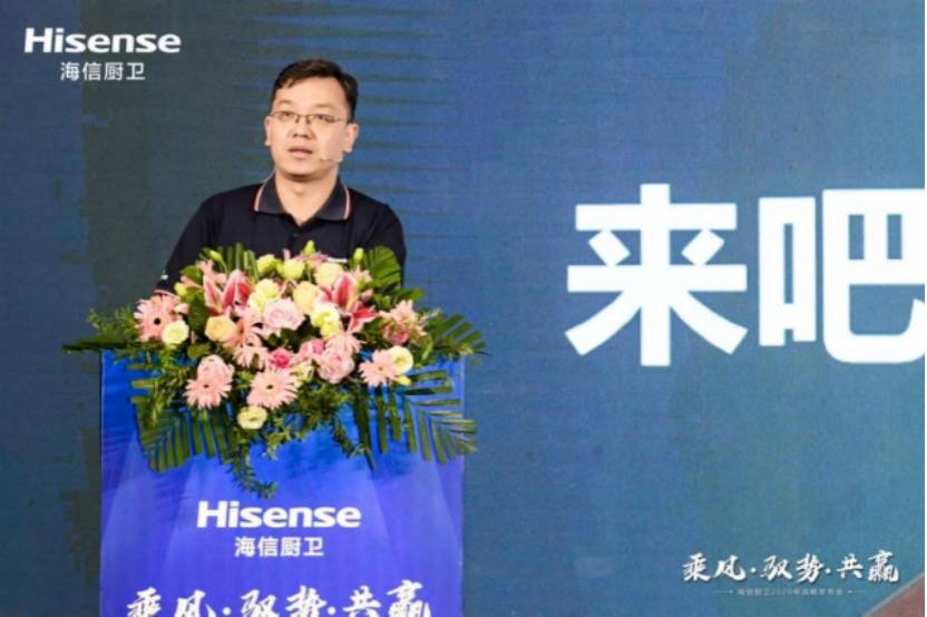 2025孟凡镰最新消息揭秘