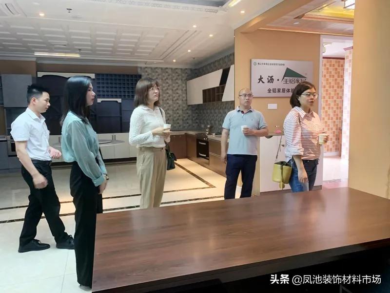 南海区新闻最新消息全掌握，获取指南揭秘最新动态