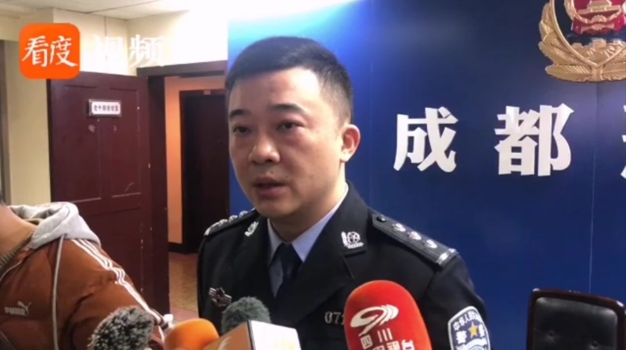 成都重拳整治最新动态揭秘
