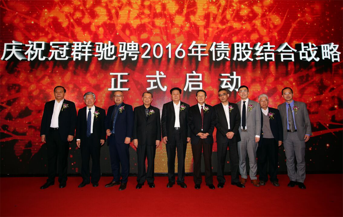 冠群上市,冠群上市，邻里间的金融故事与温馨日常