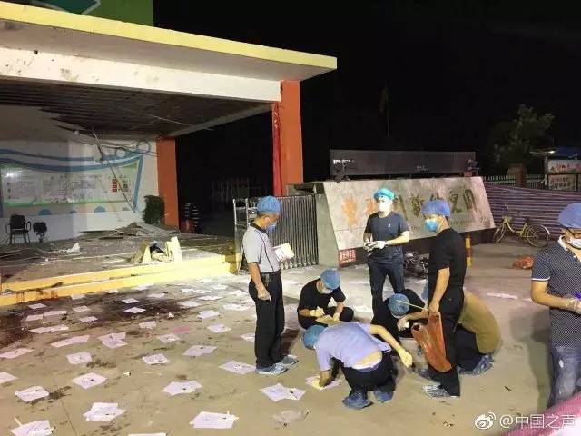 徐州爆炸最新消息及应对灾难步骤指南