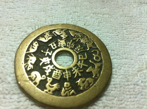 八卦铜钱，历史价值、市场表现与价格探讨的图片大全及最新价格解析