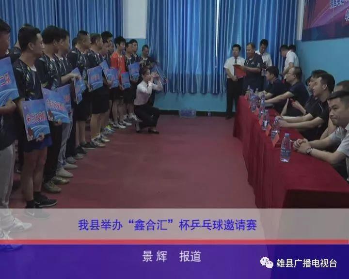 鑫合汇最新动态揭秘，关注我们，掌握最新资讯！