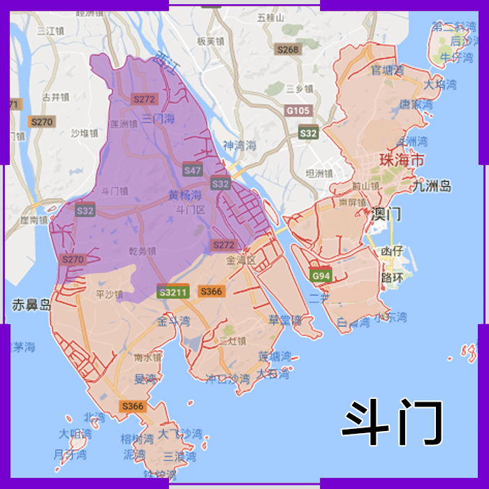 最新珠海斗门资讯,最新珠海斗门资讯——斗门的小日常趣事