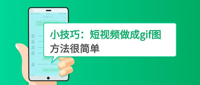 最新小编的奇幻日常，友谊魔法的爱与传递