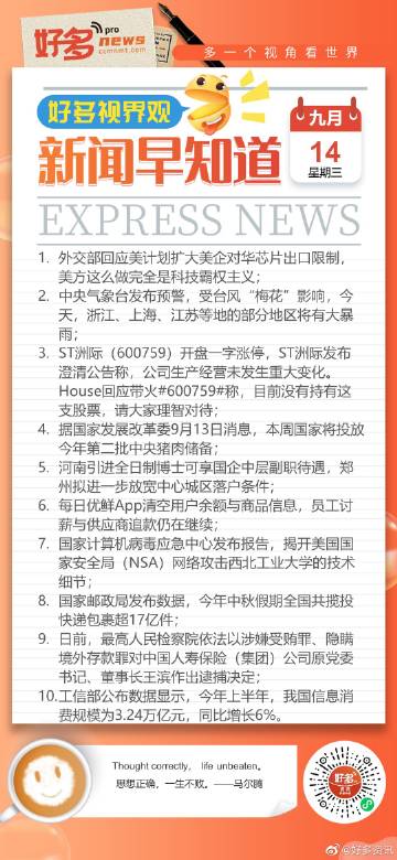 片哈网资讯速递，小巷深处的隐藏特色小店探秘