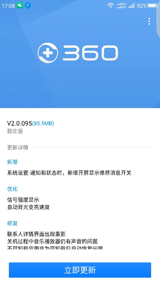 第545页