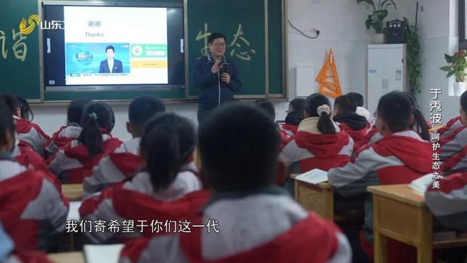演员于秀波，天赋与努力的演绎之路