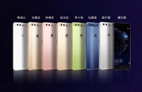 华为p10上市时间,华为P10上市时间，全面步骤指南（适合初学者与进阶用户）