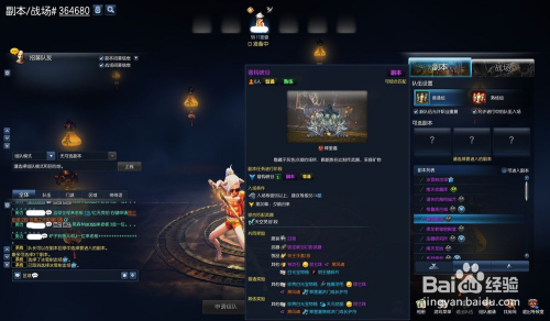 剑灵最新致富秘籍，小巷宝藏小店全攻略，不容错过！