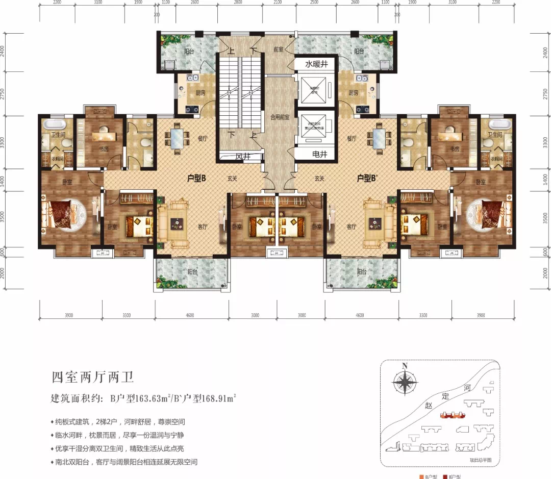 最新住宅版型,最新住宅版型打造指南