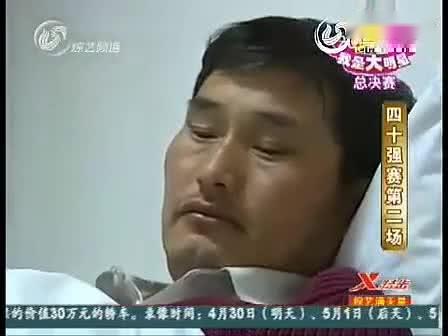 朱之文比赛全程回顾与观看指南，视频观看步骤及回顾要点解析