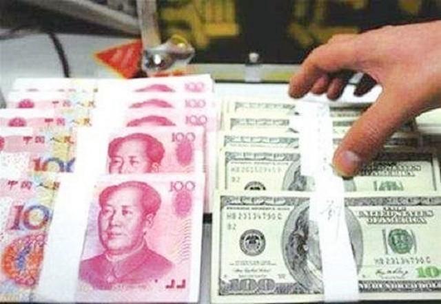 美元兑人民币最新动态，自然美景下的金融探索之旅