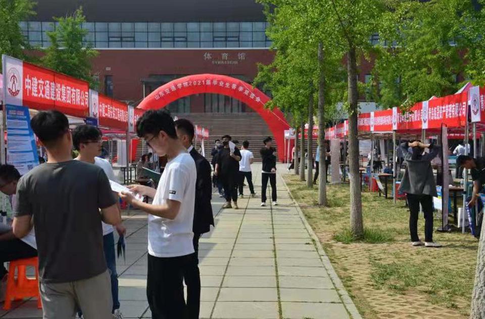 徐工集团最新招聘资讯详解，求职指南与技能提升全攻略