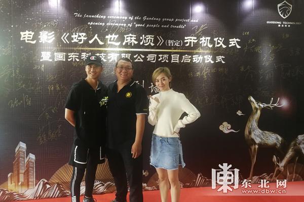 郑旭东演员的日常，舞台之外的小幸福时光