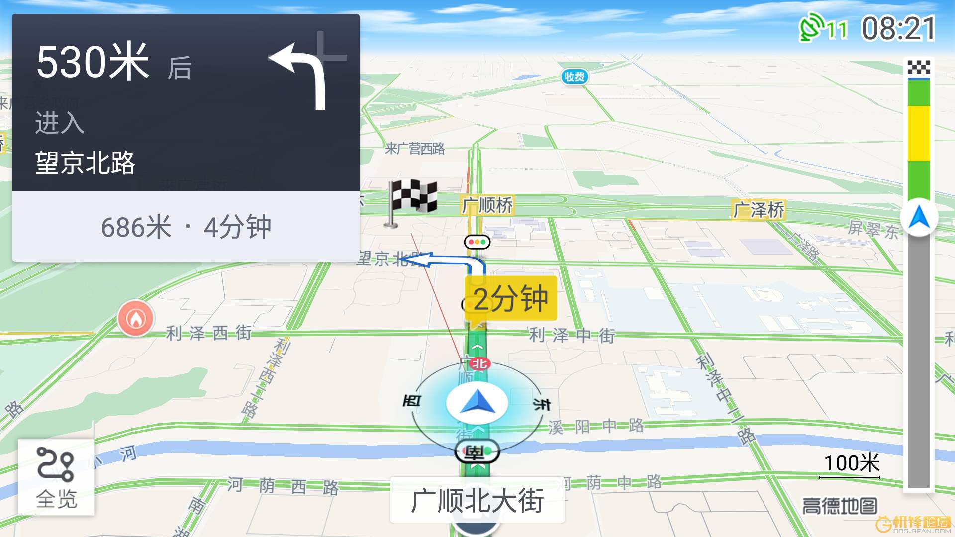 最新图吧地图导航,最新图吧地图导航，引领您进入智能导航新纪元
