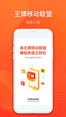 第450页