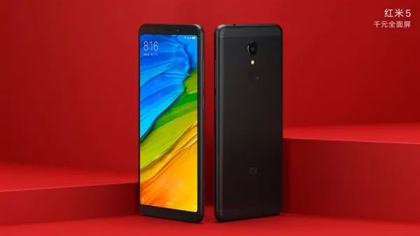 红米5预计上市时间与市场影响，科技与期待的交汇点
