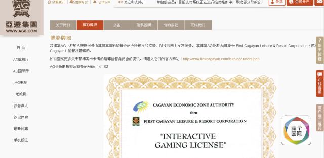 最新博彩玩法揭秘与步骤指南