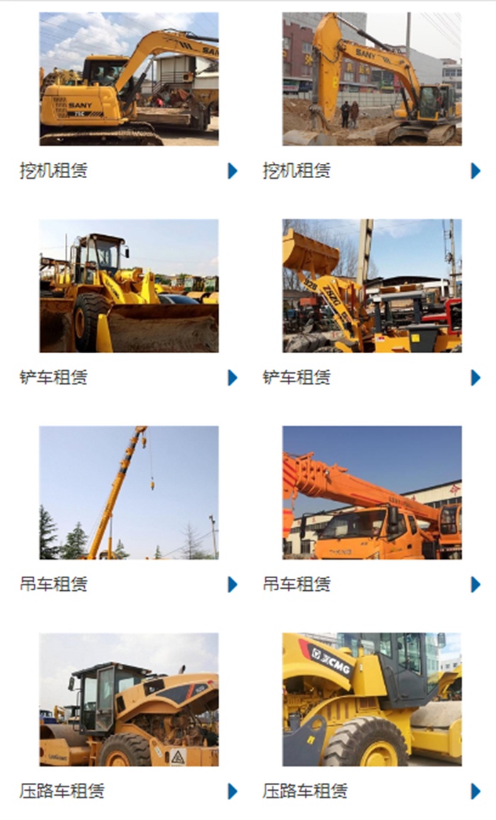 最新挖掘机租赁资讯大全，行业趋势、热门信息与租赁指南
