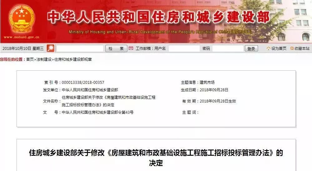 2004新澳正版免费大全,全面实施策略设计_随身版81.772