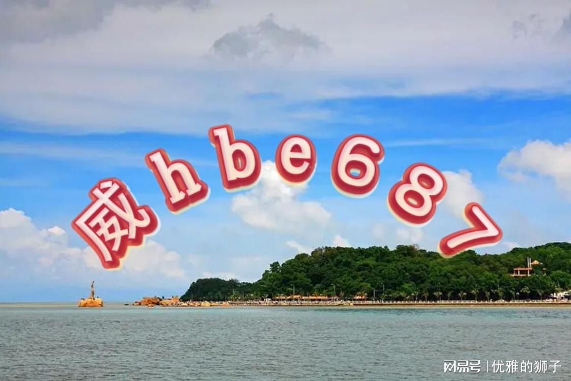 2024天天开彩资料大全免费,实地验证研究方案_先锋版80.980