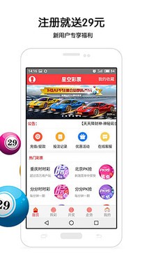 第397页
