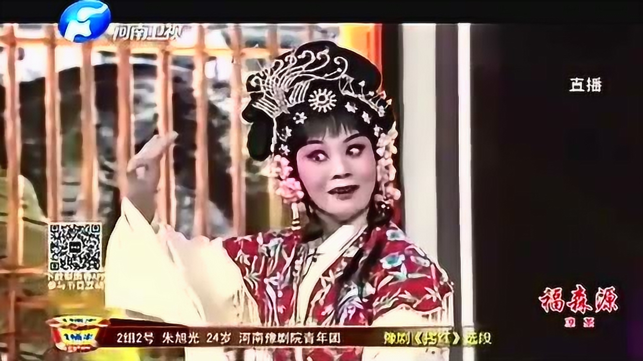 第390页