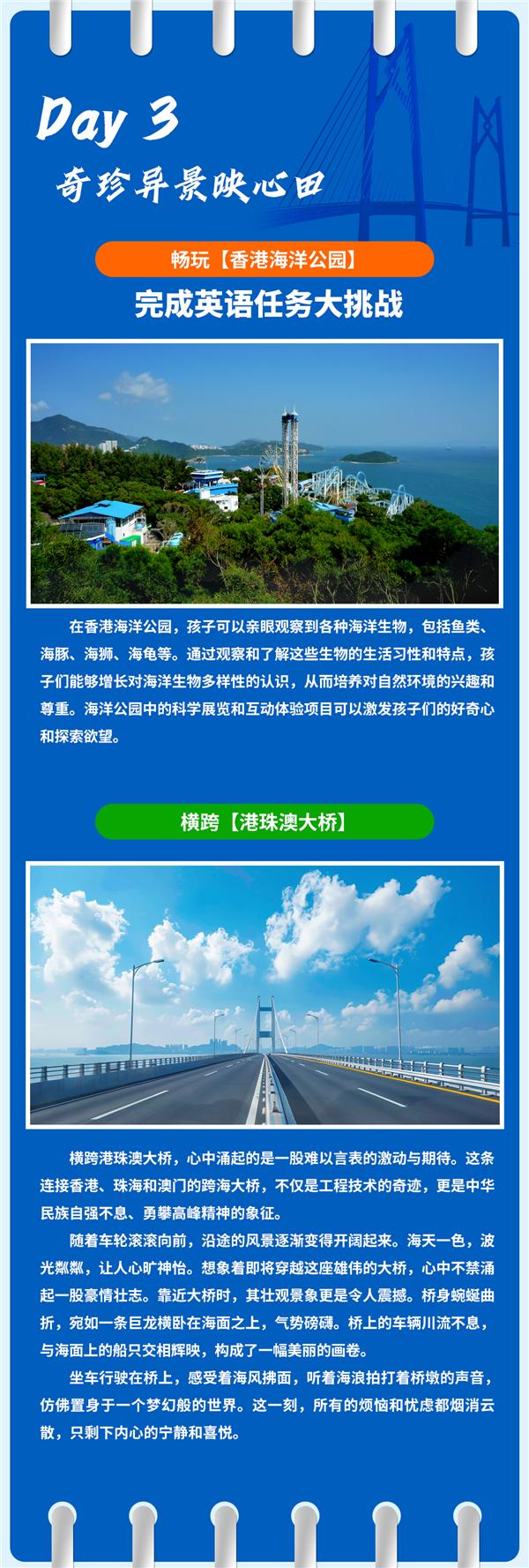 2024香港全年免费资料,创新策略设计_并发版90.175