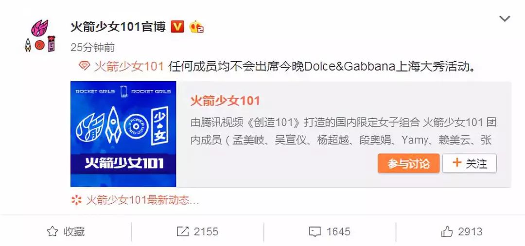 2025今晚澳门开什么号码,快速处理计划_时刻版4.384