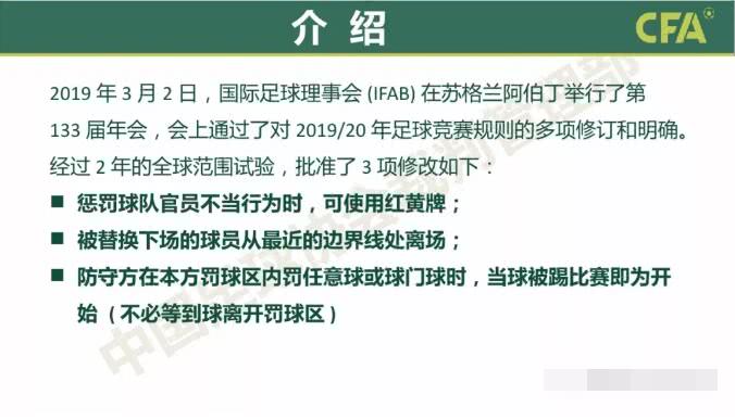 2025年澳门正版免费大全,现代化解析定义_触感版24.270