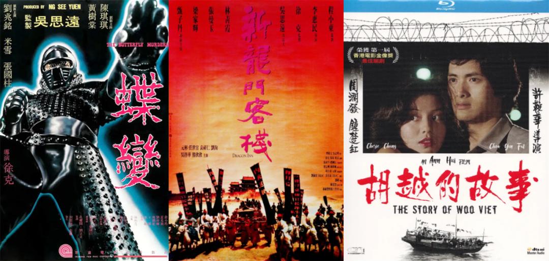 2025澳门免费最精准龙门,快速处理计划_增强版13.281