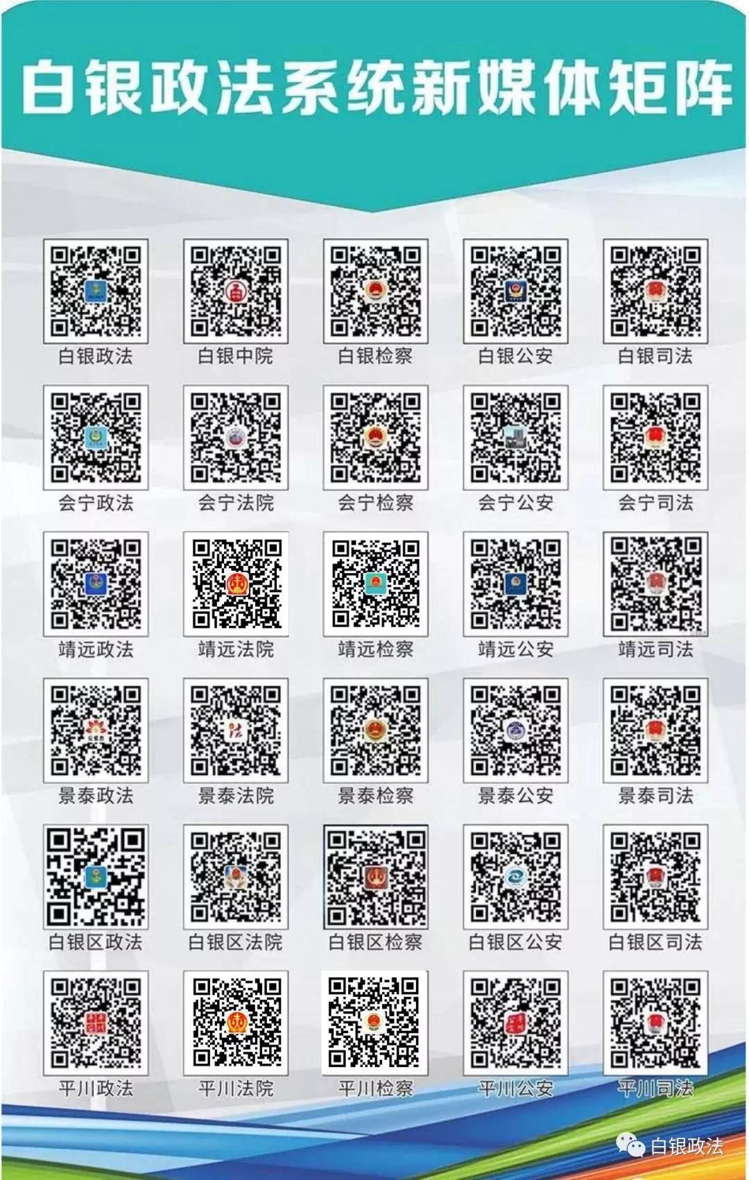 2025澳门天天开好彩免费大全,全面信息解释定义_零障碍版43.602