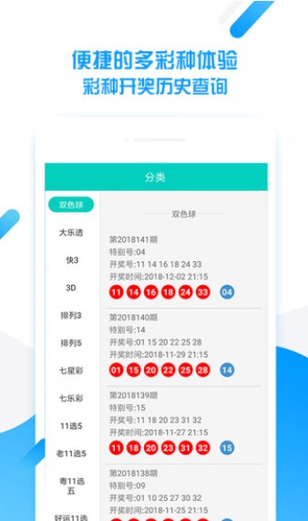 2025澳门天天开好彩大全最新版本,方案优化实施_黑科技版73.784