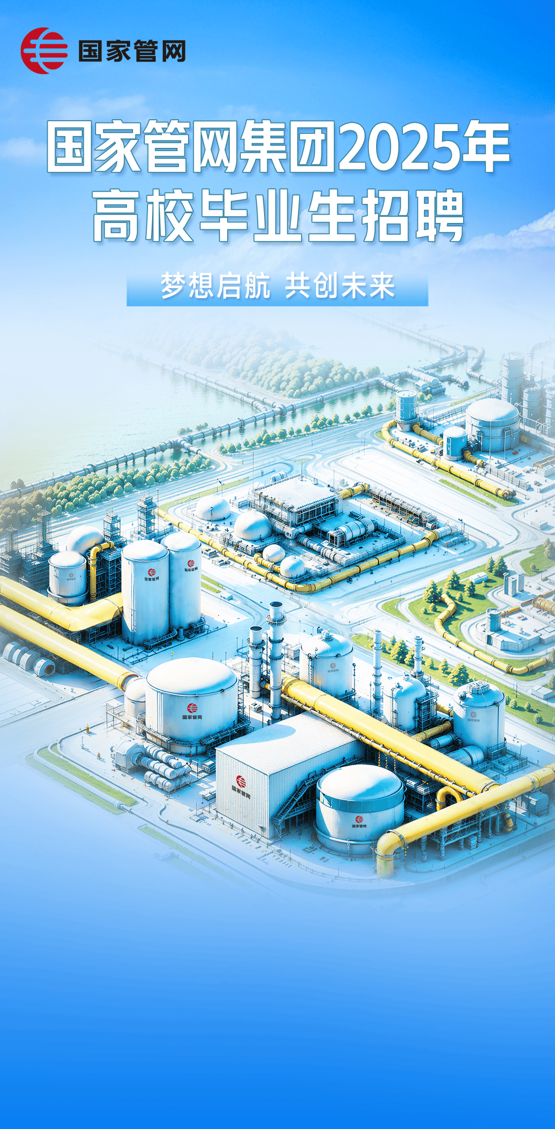 2025香港历史开奖记录,全方位展开数据规划_沉浸版81.146