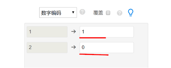 一肖一码一一肖一子,数据评估设计_机器版88.541