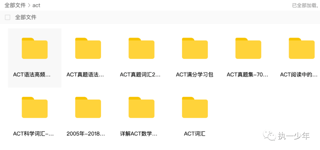 刘伯温免费资料期期准,專家解析意見_物联网版74.981