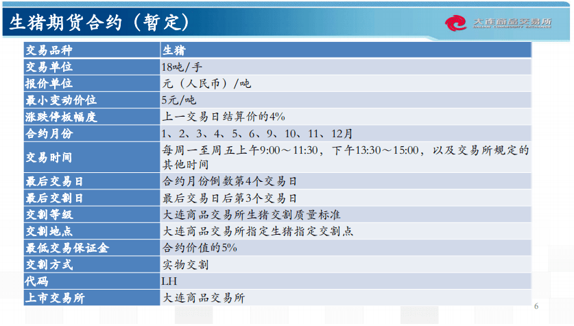 新澳2025正版资料免费公开,全面性解释说明_影音体验版17.682