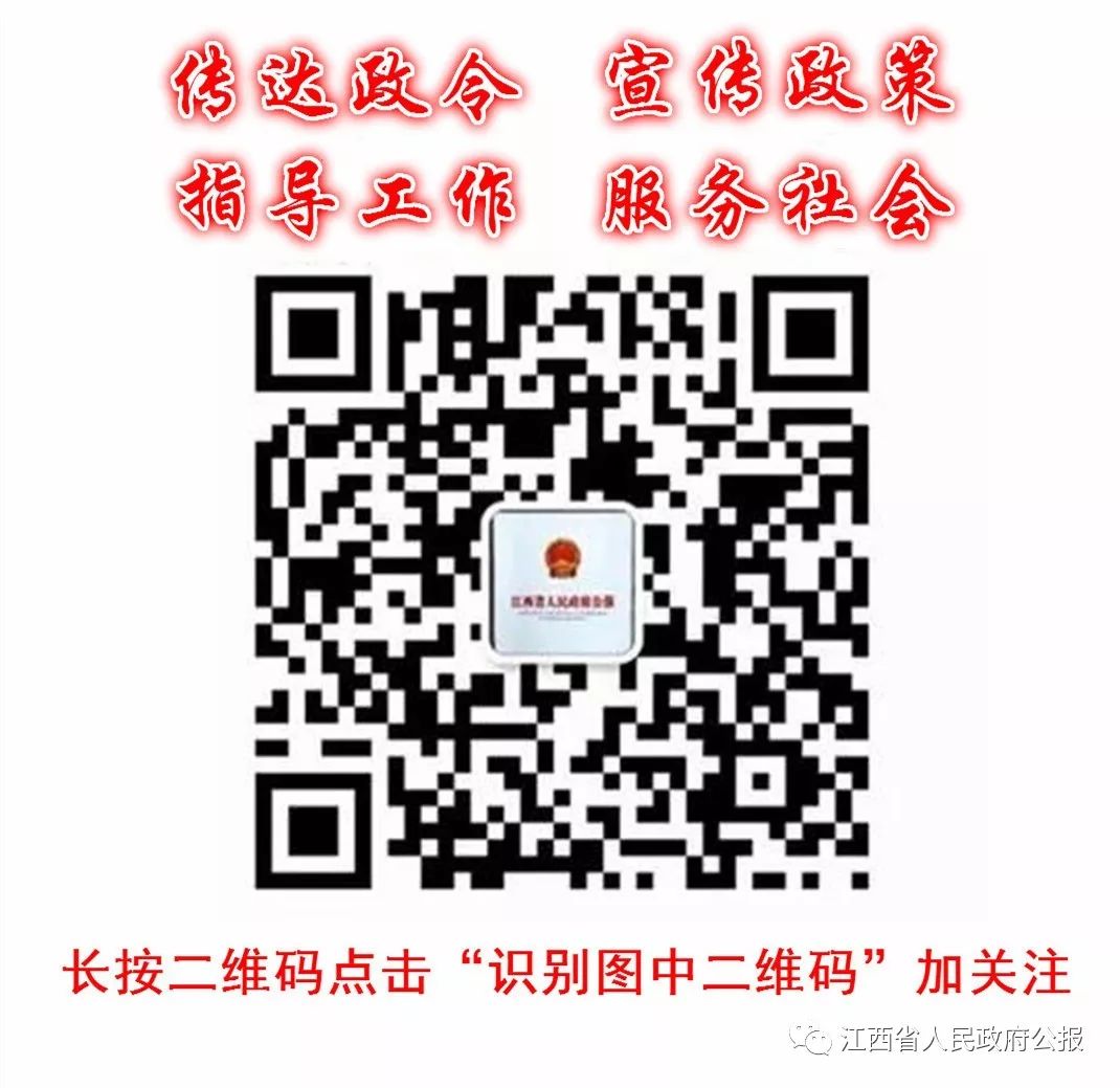 新澳天天彩资料大全一肖,机制评估方案_极致版5.421
