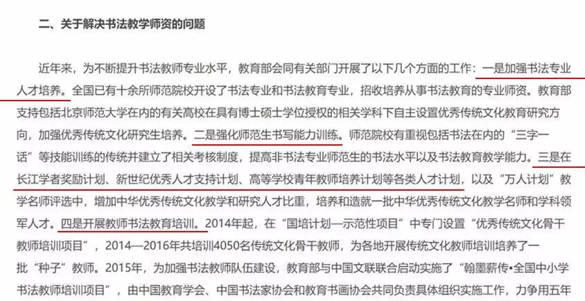 新澳门六开奖结果记录,深入研究执行计划_编辑版95.634