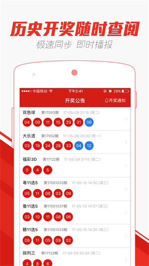 第317页