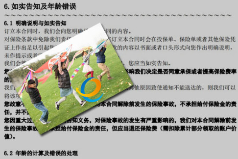新澳门资料大全正版资料？奥利奥,实地观察解释定义_多功能版88.168