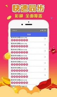 第311页