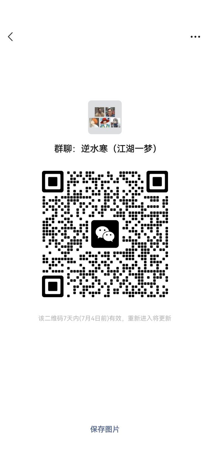 第310页