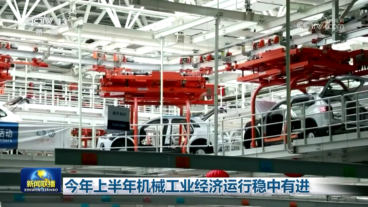 澳门一码一肖一待一中四,可靠执行操作方式_旗舰设备版44.719